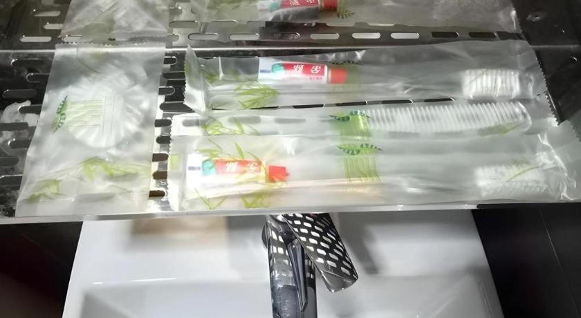 庞当plt套房酒店 Pendang 外观 照片